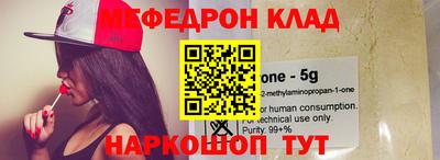 кокаин премиум Заволжье