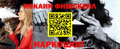 марихуана Заводоуковск