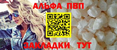 прущие крисы Жуковский