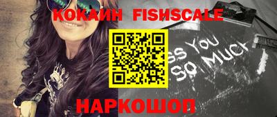 марихуана Заводоуковск