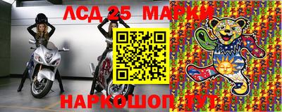прущие крисы Жуковский