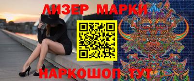 кокаин премиум Заволжье