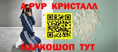 марихуана Заводоуковск