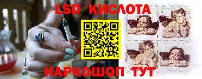 кокаин премиум Заволжье