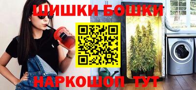кокаин премиум Заволжье