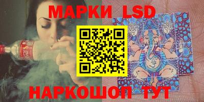 кокаин премиум Заволжье