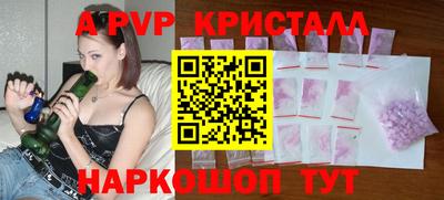 марихуана Заводоуковск