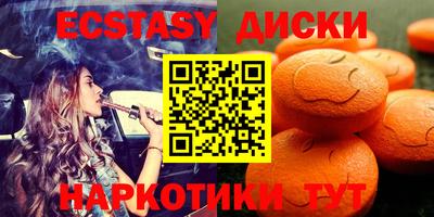 прущие крисы Жуковский