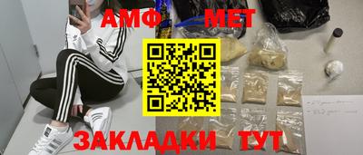 прущие крисы Жуковский