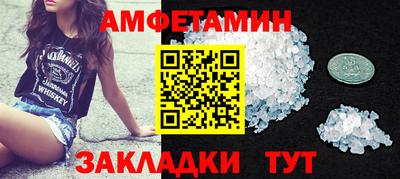 кокаин премиум Заволжье