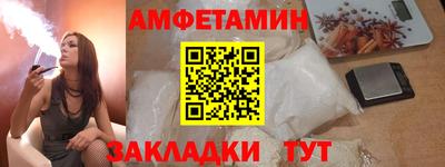 прущие крисы Жуковский