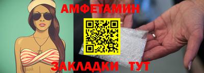 марихуана Заводоуковск