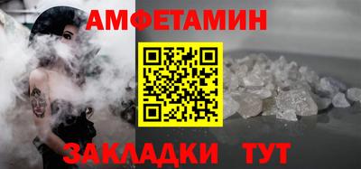 кокаин премиум Заволжье