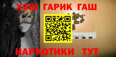 кокаин премиум Заволжье