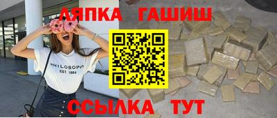 кокаин премиум Заволжье