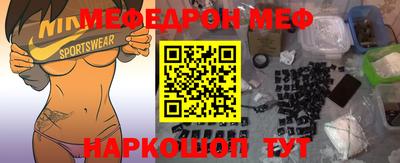 марихуана Заводоуковск