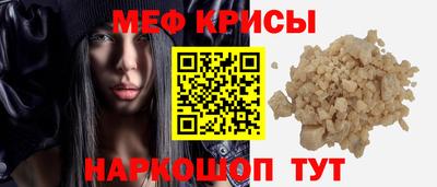 кокаин премиум Заволжье